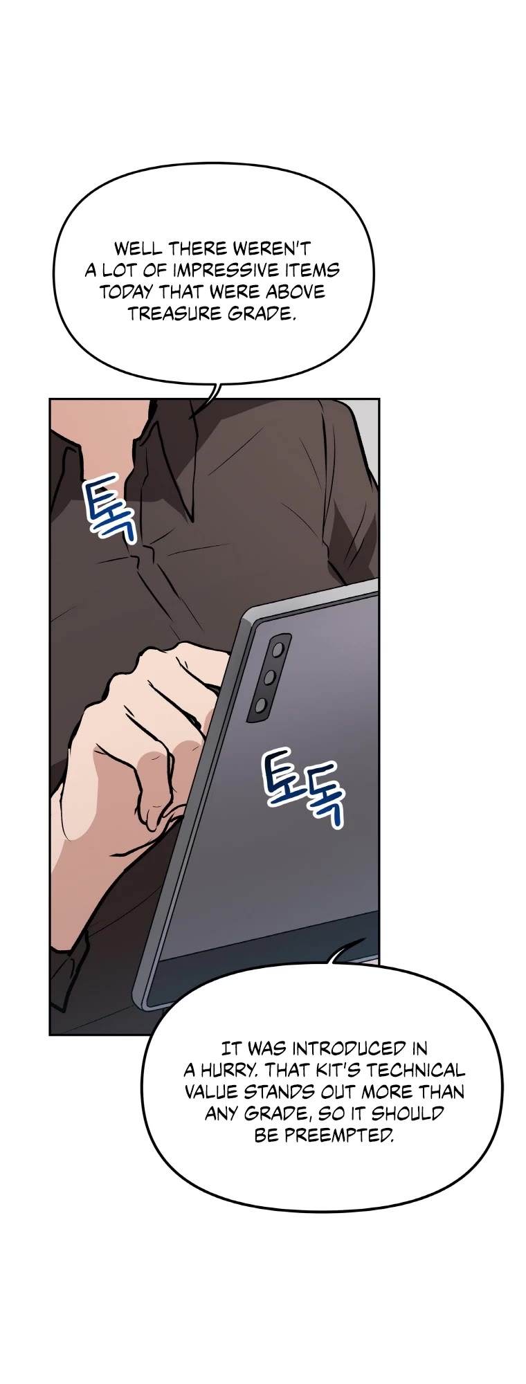 I Have Max Level Luck Chapter 30 page 32 - Chapter 30