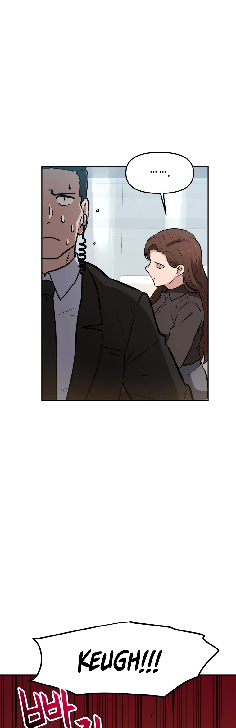 I Have Max Level Luck Chapter 30 page 39 - Chapter 30