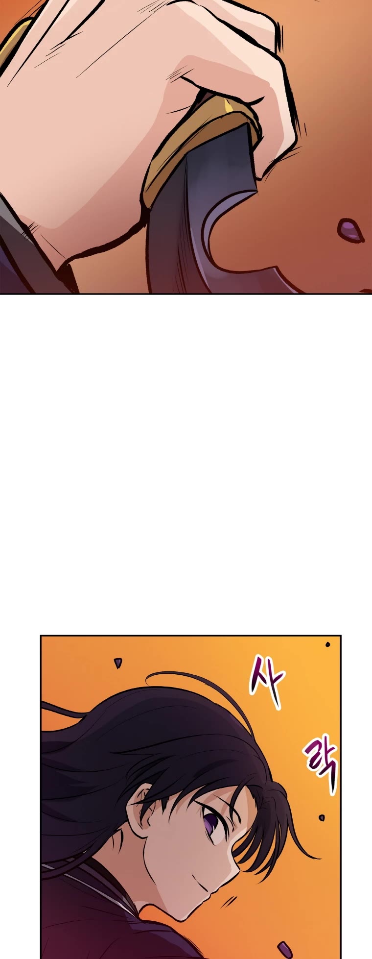I Have Max Level Luck Chapter 30 page 8 - Chapter 30