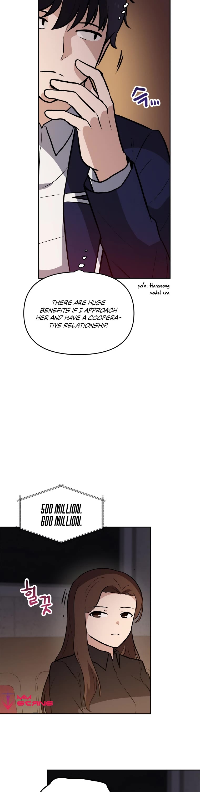 I Have Max Level Luck Chapter 31 page 23 - Chapter 31