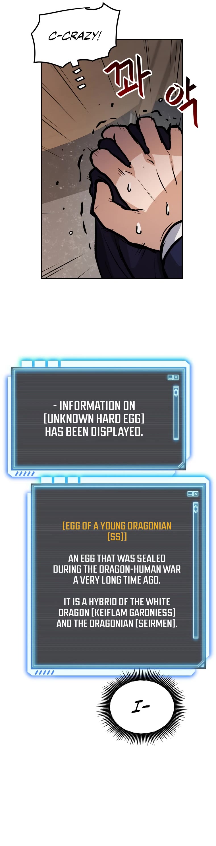 I Have Max Level Luck Chapter 31 page 42 - Chapter 31