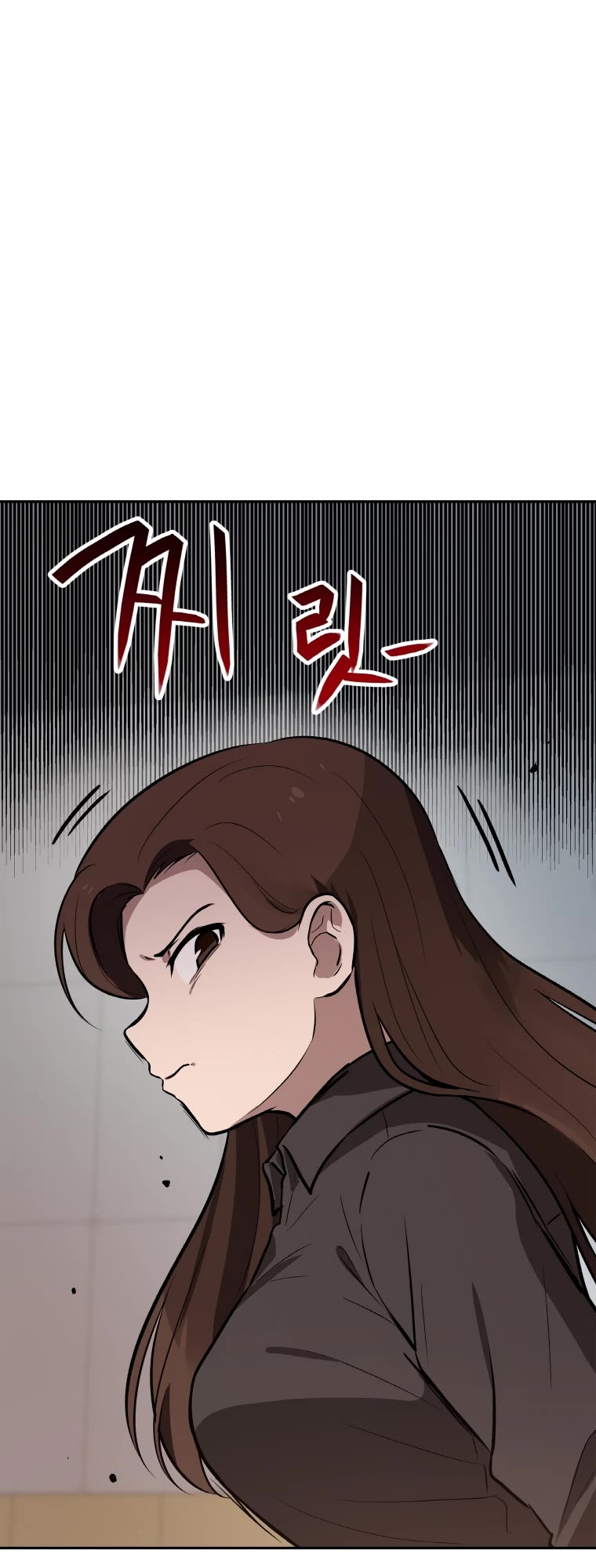 I Have Max Level Luck Chapter 31 page 8 - Chapter 31
