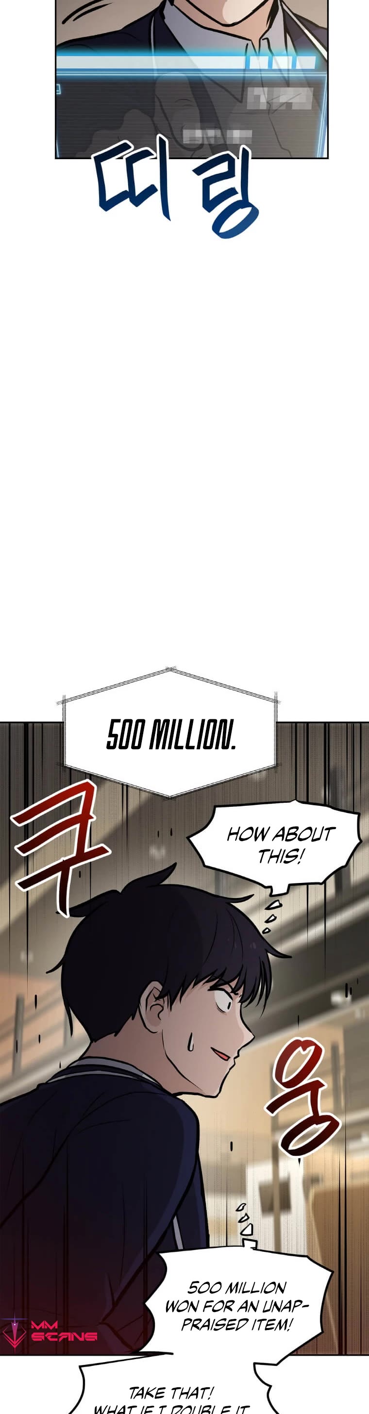 I Have Max Level Luck Chapter 32 page 10 - Chapter 32