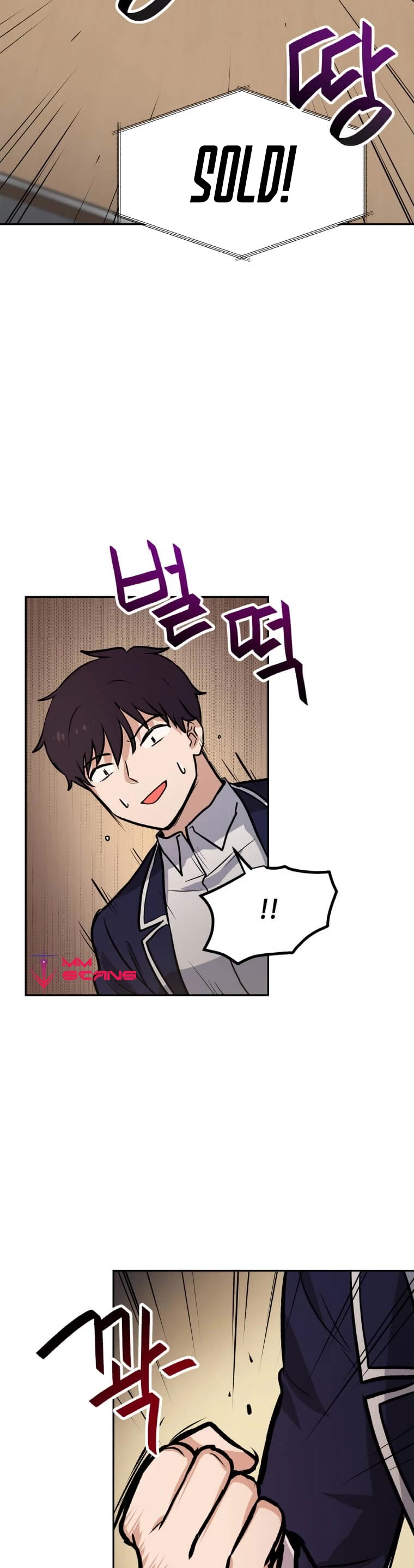 I Have Max Level Luck Chapter 32 page 13 - Chapter 32