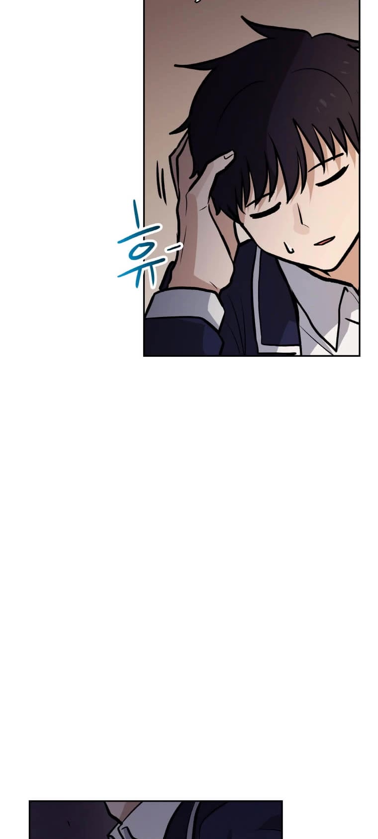 I Have Max Level Luck Chapter 32 page 17 - Chapter 32