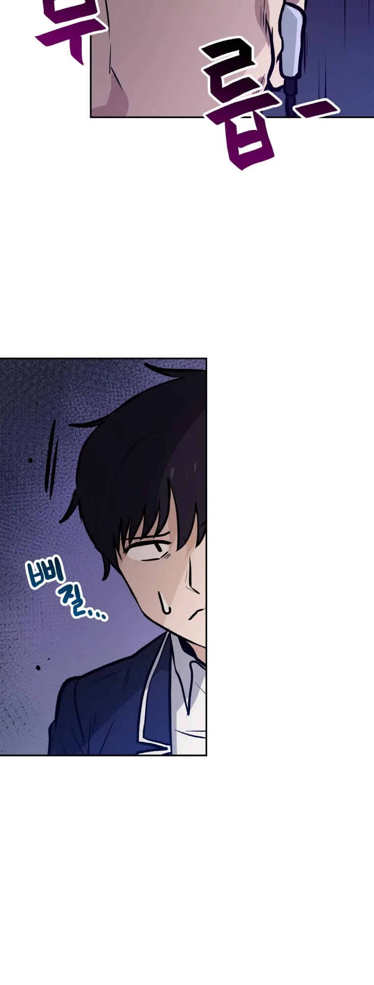 I Have Max Level Luck Chapter 32 page 22 - Chapter 32