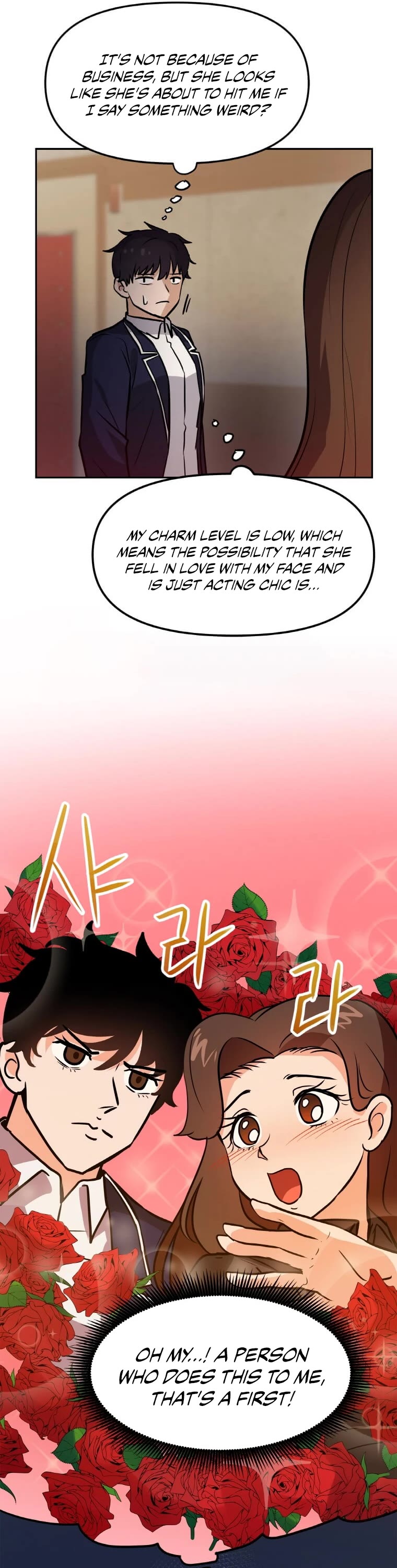 I Have Max Level Luck Chapter 32 page 26 - Chapter 32