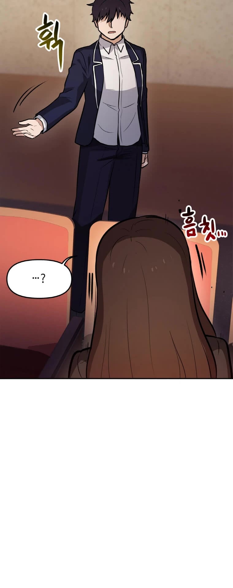 I Have Max Level Luck Chapter 32 page 28 - Chapter 32
