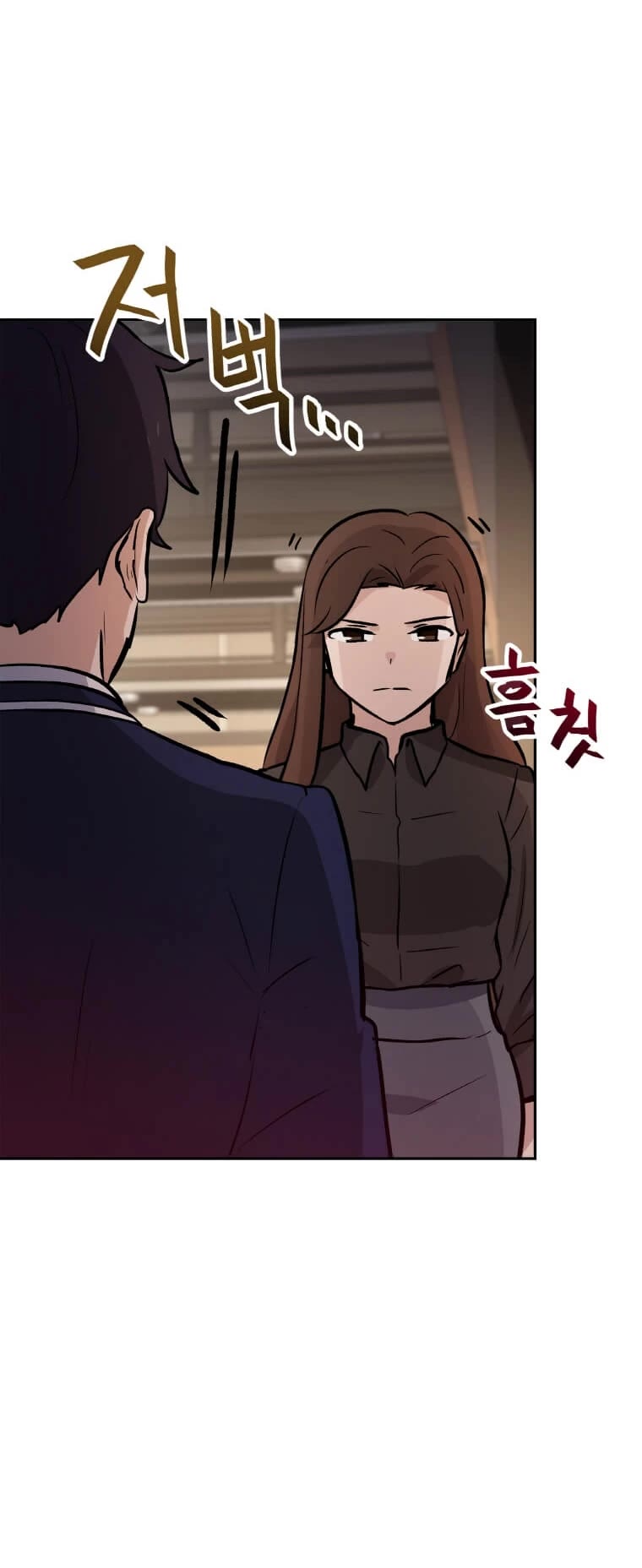 I Have Max Level Luck Chapter 32 page 33 - Chapter 32
