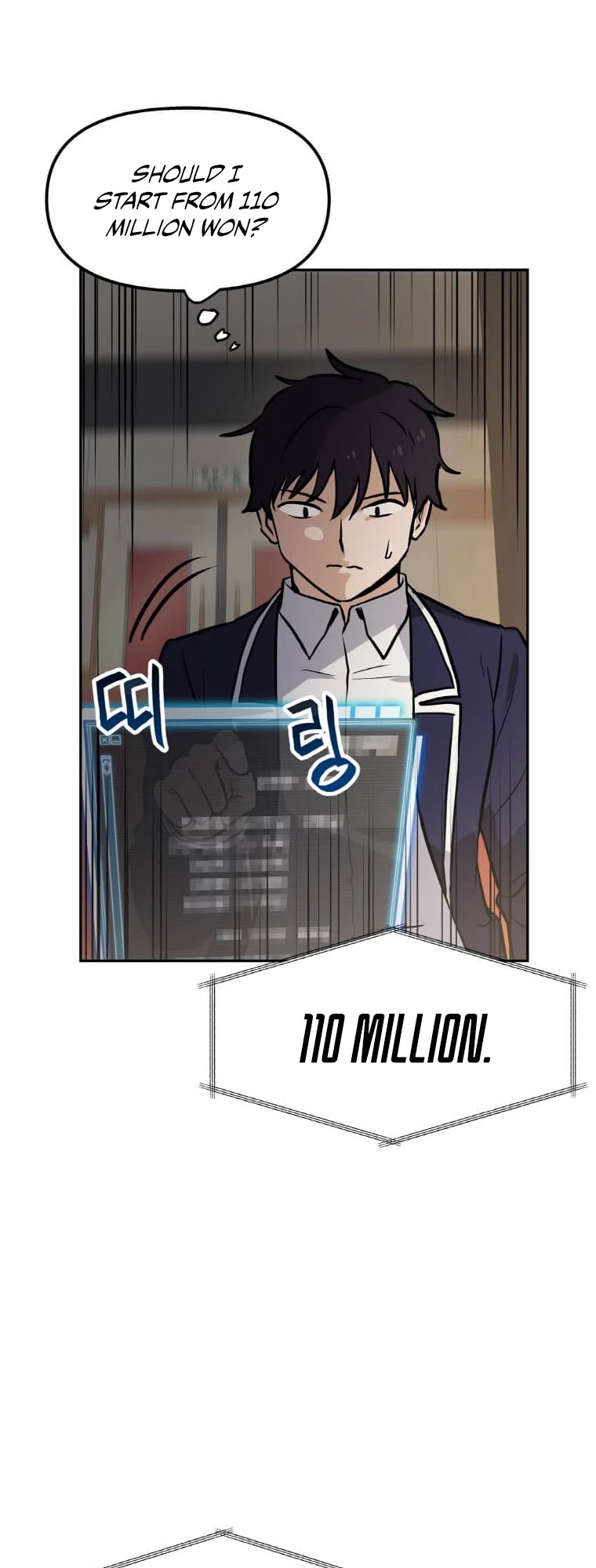 I Have Max Level Luck Chapter 32 page 7 - Chapter 32