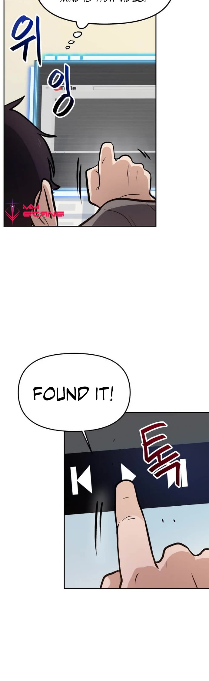 I Have Max Level Luck Chapter 33 page 15 - Chapter 33