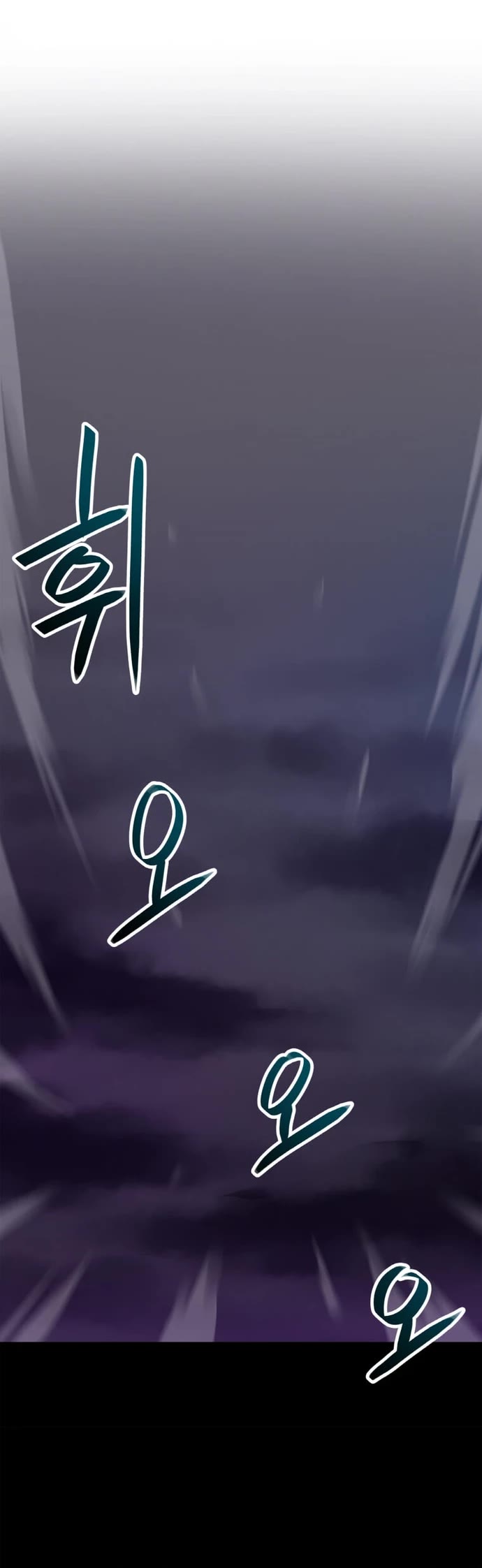 I Have Max Level Luck Chapter 33 page 16 - Chapter 33