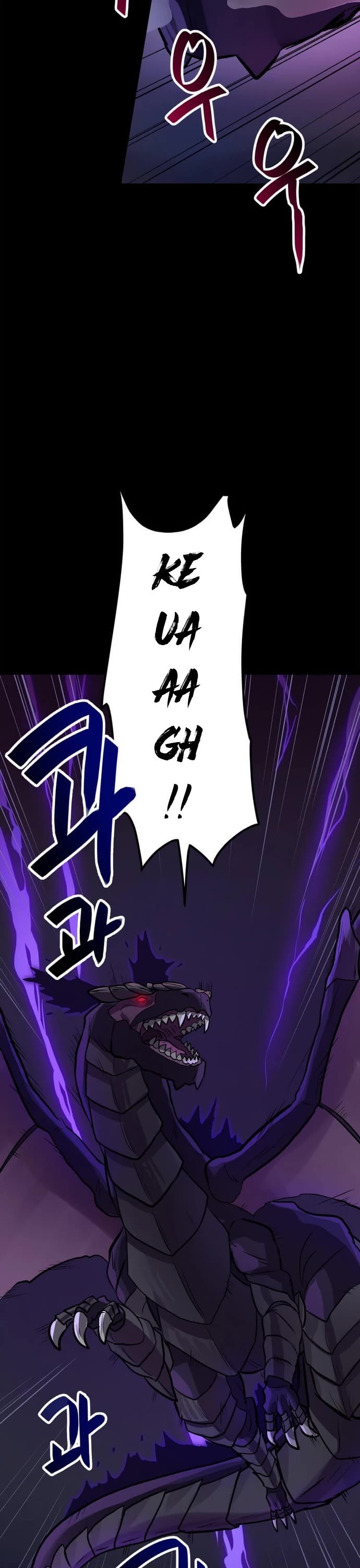 I Have Max Level Luck Chapter 33 page 18 - Chapter 33