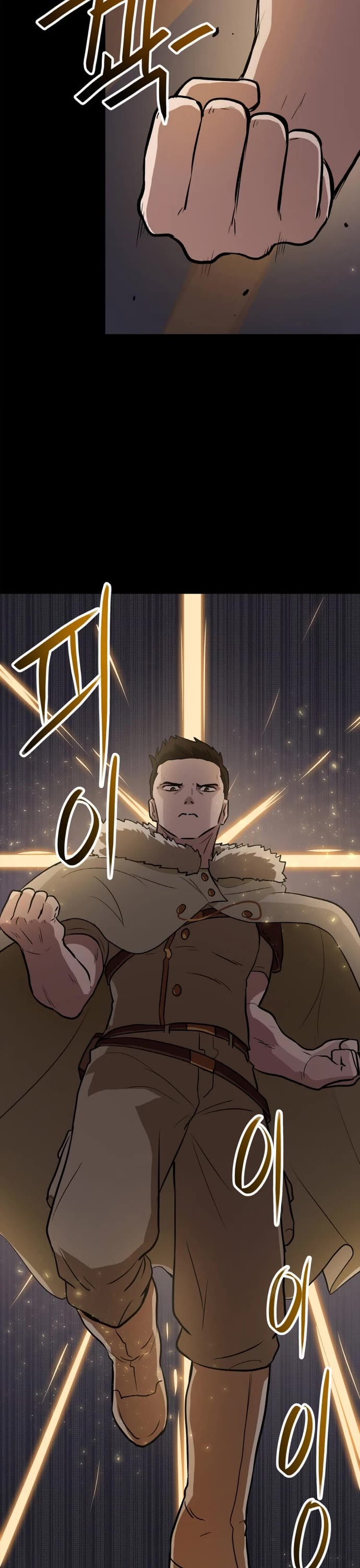 I Have Max Level Luck Chapter 33 page 20 - Chapter 33