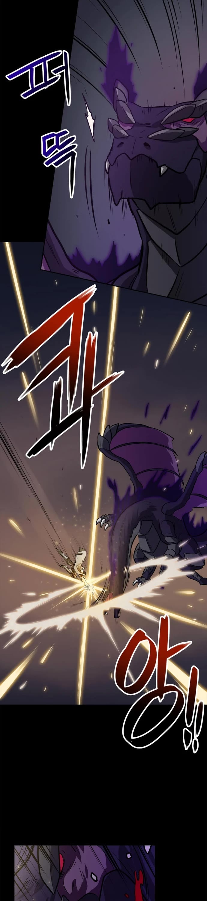 I Have Max Level Luck Chapter 33 page 22 - Chapter 33