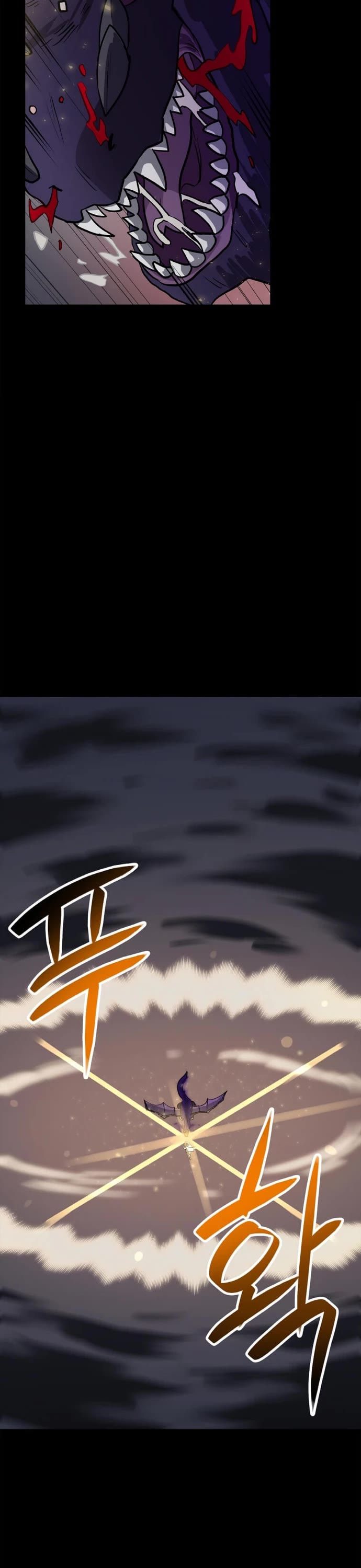 I Have Max Level Luck Chapter 33 page 23 - Chapter 33