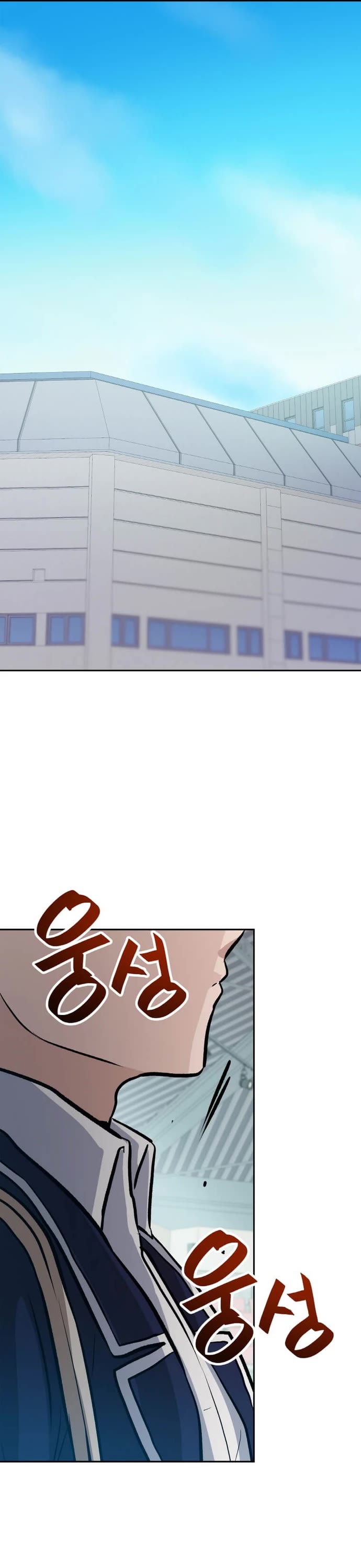 I Have Max Level Luck Chapter 33 page 31 - Chapter 33