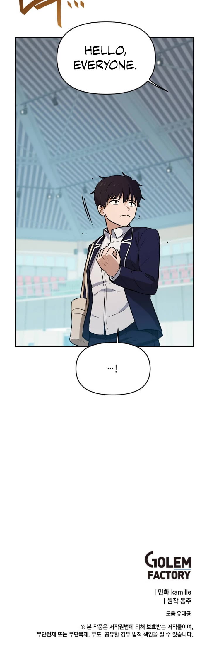 I Have Max Level Luck Chapter 33 page 37 - Chapter 33