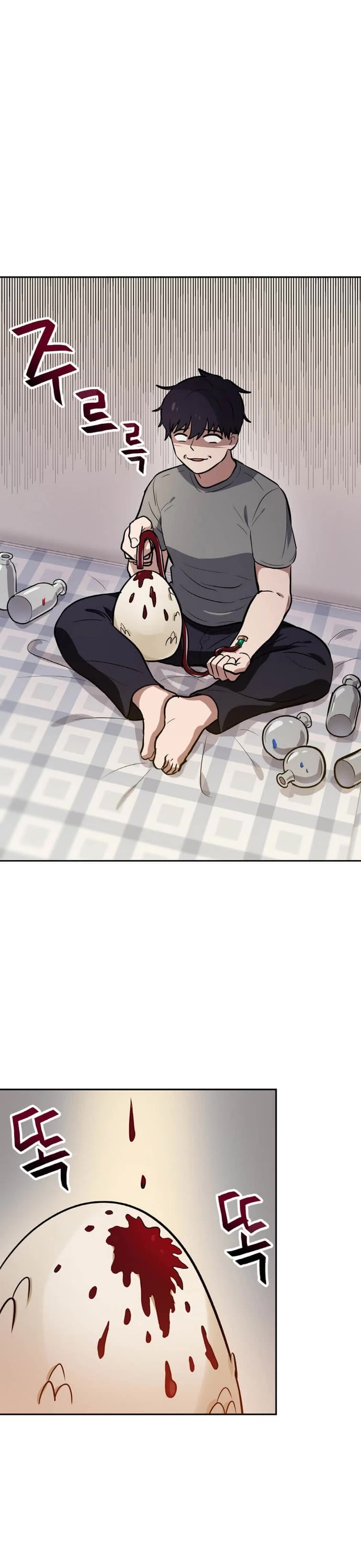 I Have Max Level Luck Chapter 33 page 6 - Chapter 33