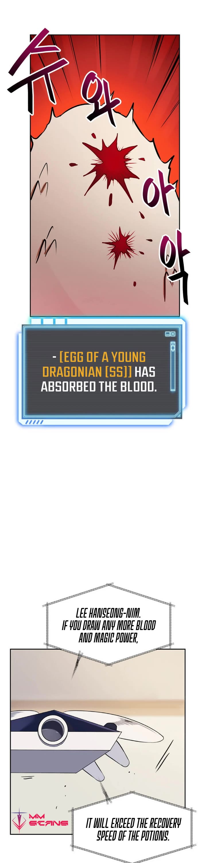 I Have Max Level Luck Chapter 33 page 7 - Chapter 33