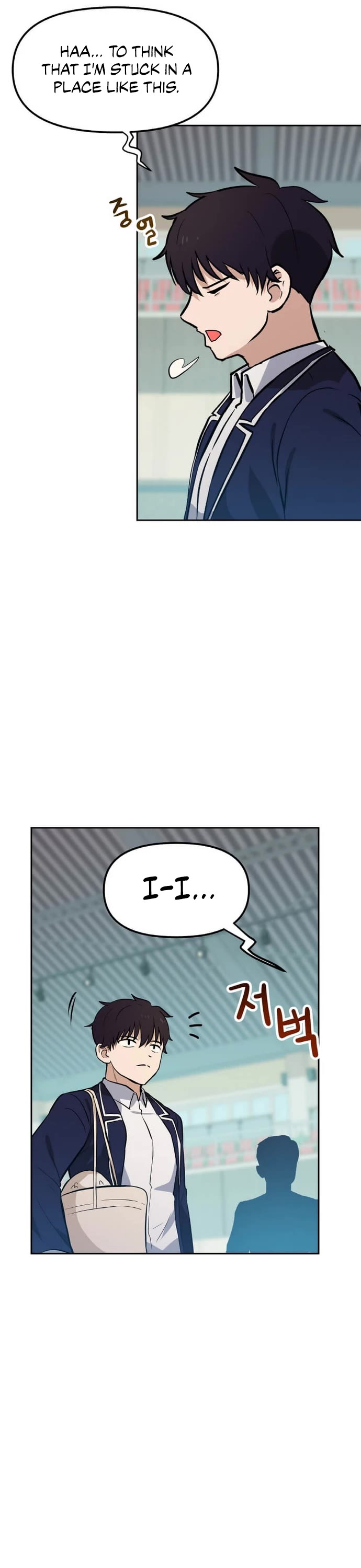 I Have Max Level Luck Chapter 34 page 17 - Chapter 34