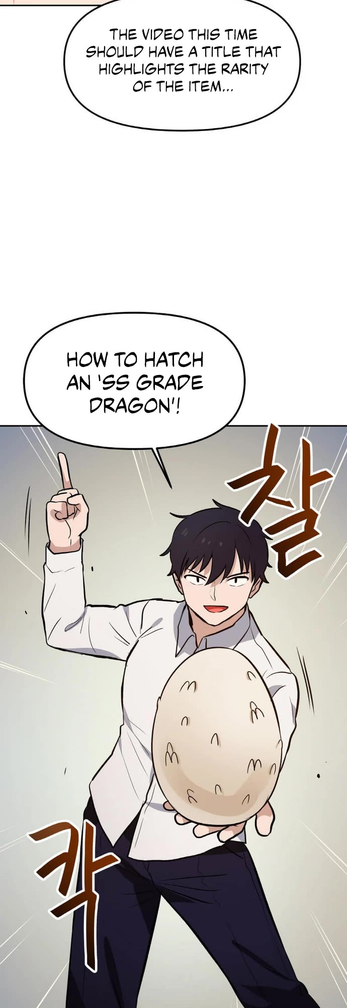 I Have Max Level Luck Chapter 34 page 38 - Chapter 34