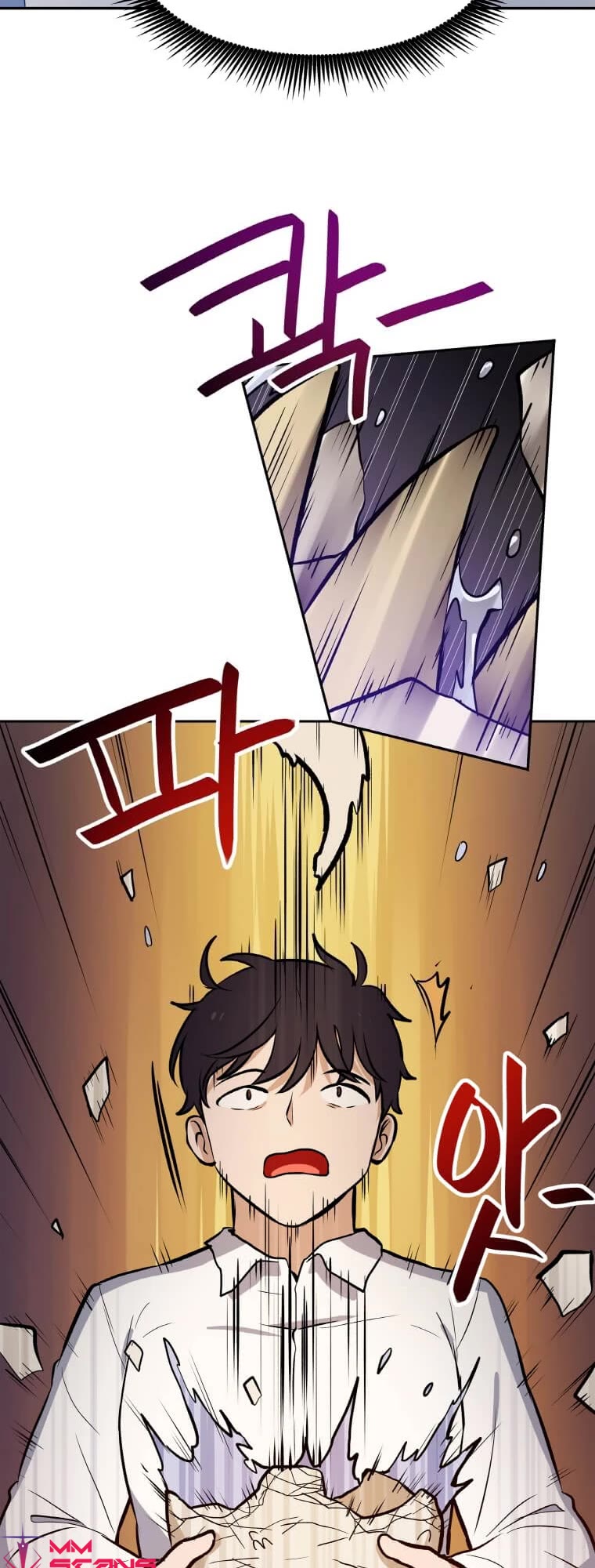 I Have Max Level Luck Chapter 35 page 12 - Chapter 35