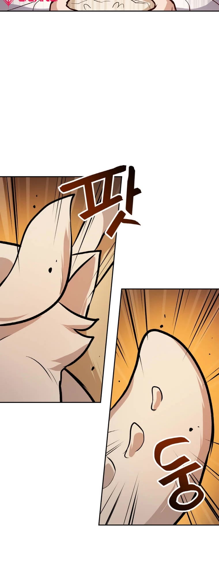 I Have Max Level Luck Chapter 35 page 13 - Chapter 35