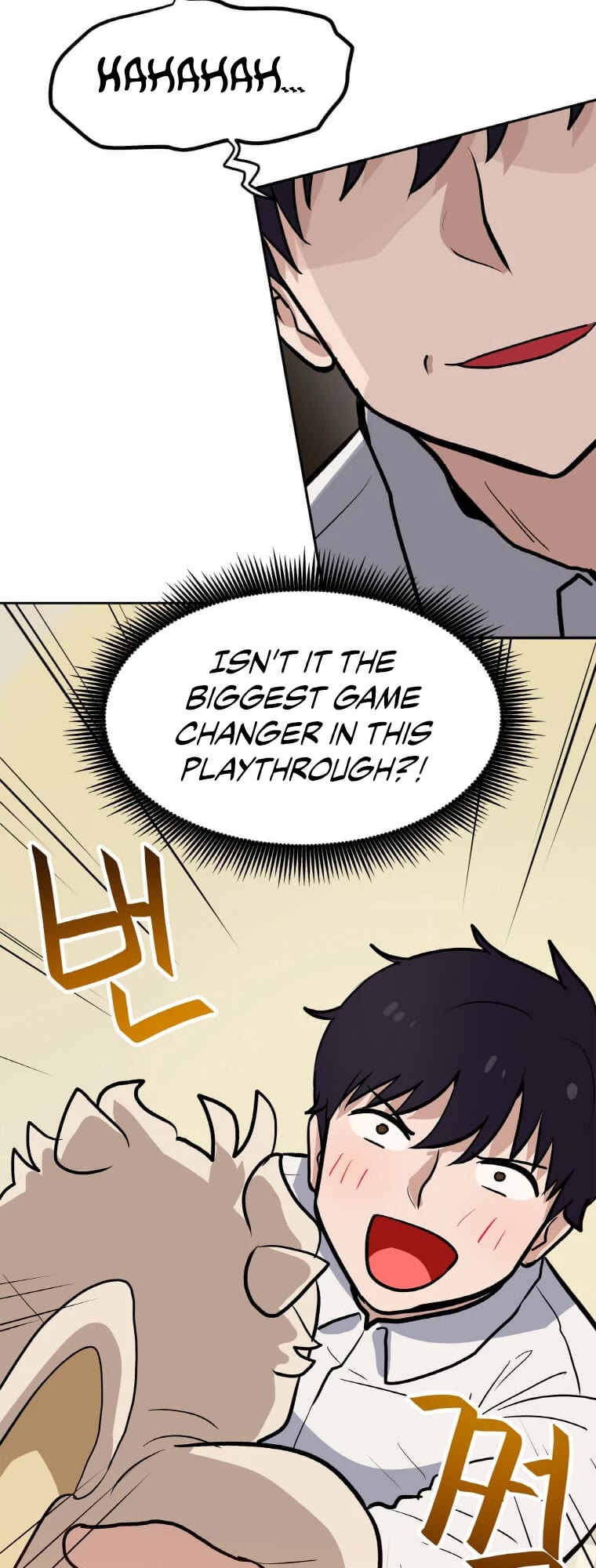 I Have Max Level Luck Chapter 35 page 23 - Chapter 35