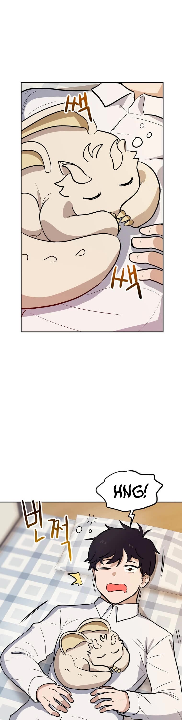 I Have Max Level Luck Chapter 35 page 25 - Chapter 35