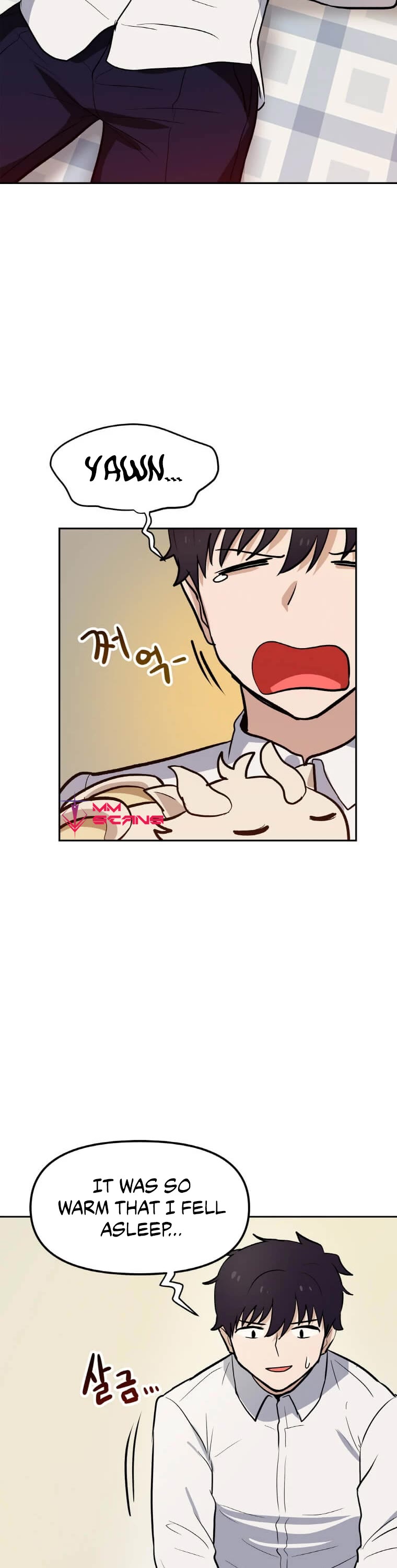 I Have Max Level Luck Chapter 35 page 26 - Chapter 35