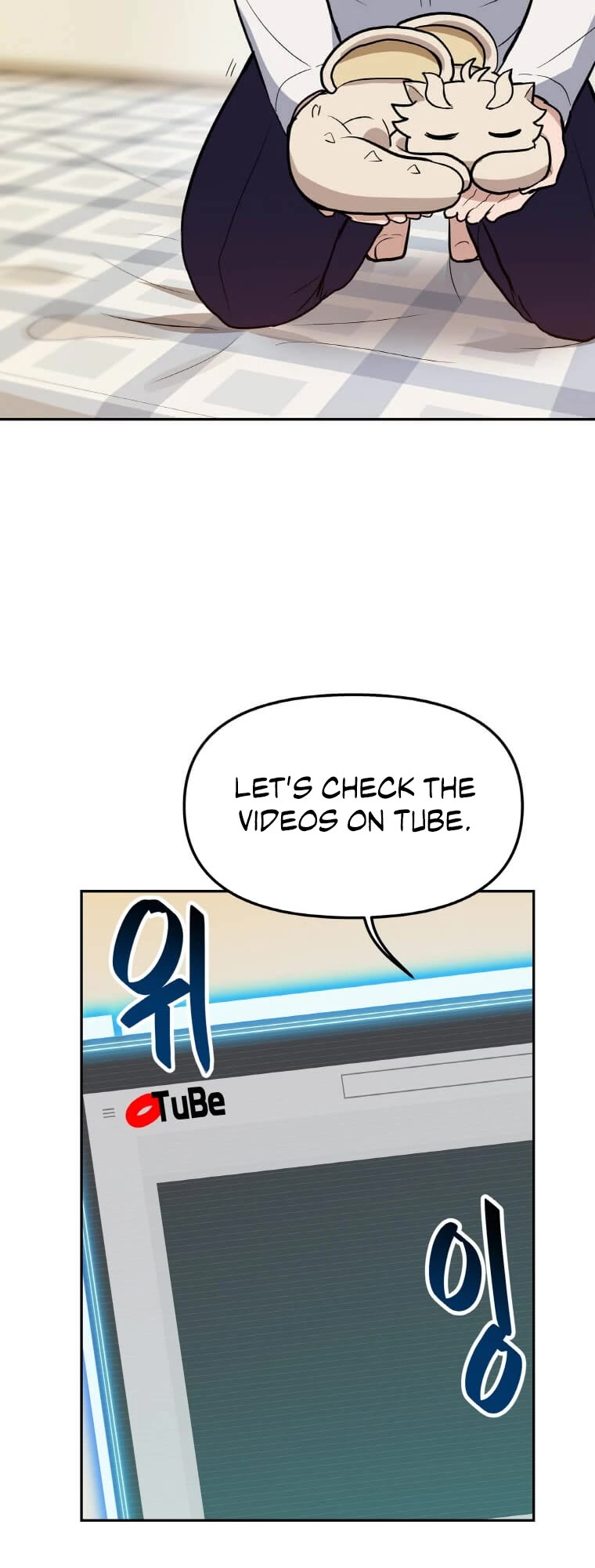 I Have Max Level Luck Chapter 35 page 27 - Chapter 35