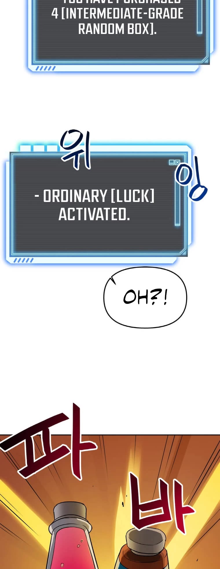I Have Max Level Luck Chapter 35 page 39 - Chapter 35