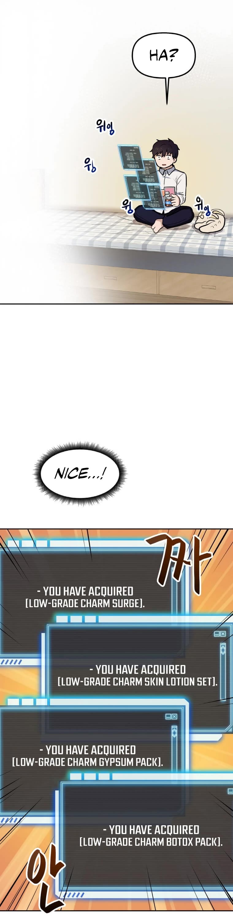 I Have Max Level Luck Chapter 35 page 41 - Chapter 35