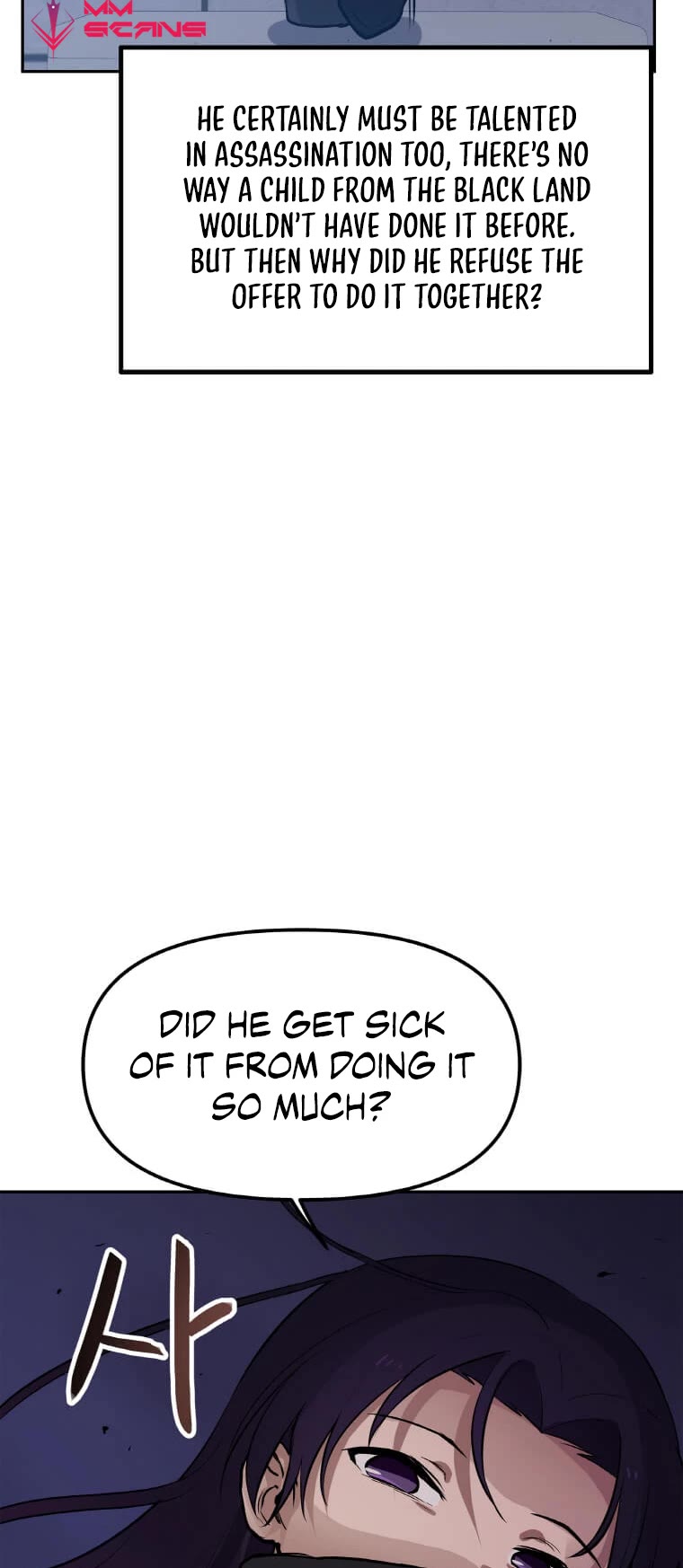 I Have Max Level Luck Chapter 36 page 12 - Chapter 36