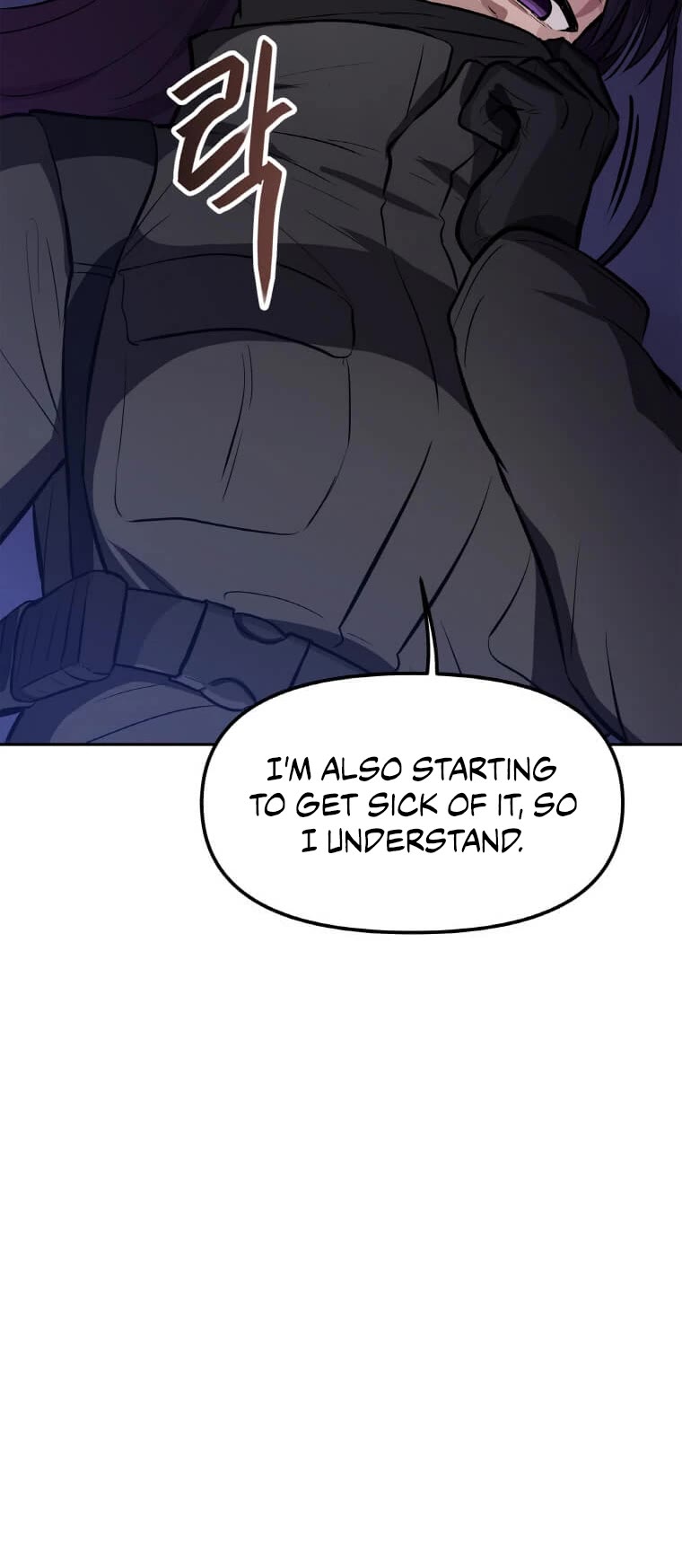 I Have Max Level Luck Chapter 36 page 13 - Chapter 36