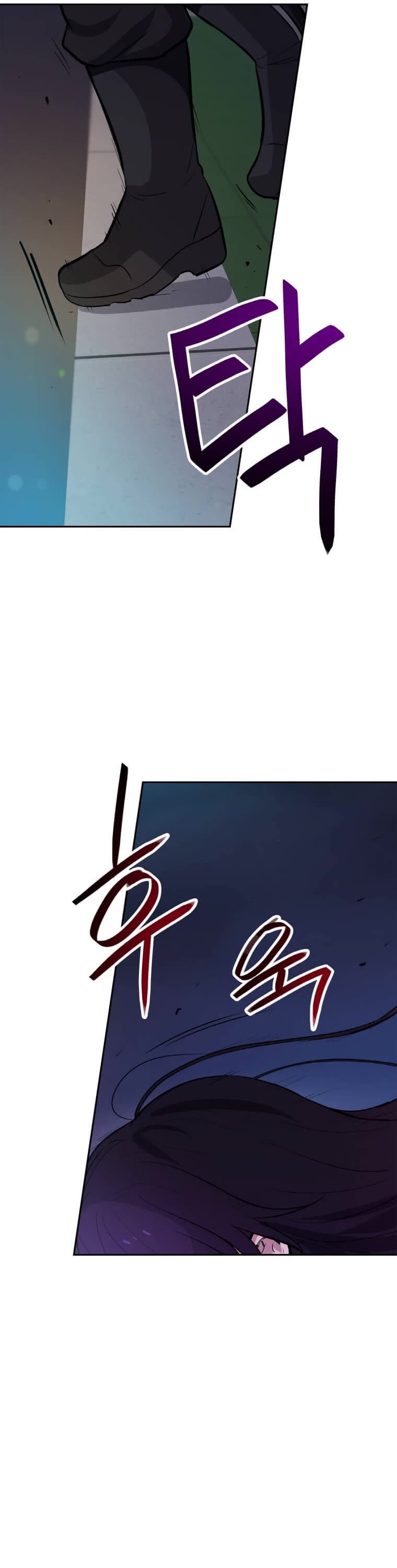 I Have Max Level Luck Chapter 36 page 14 - Chapter 36