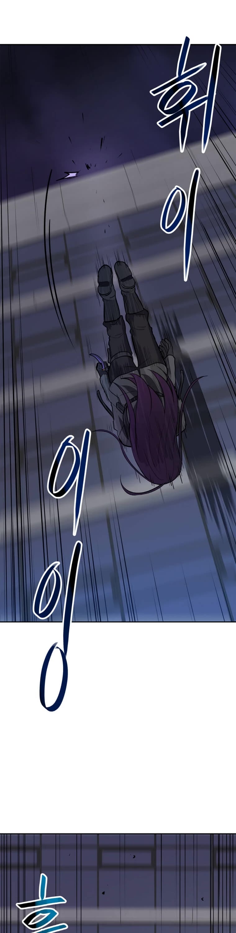 I Have Max Level Luck Chapter 36 page 15 - Chapter 36