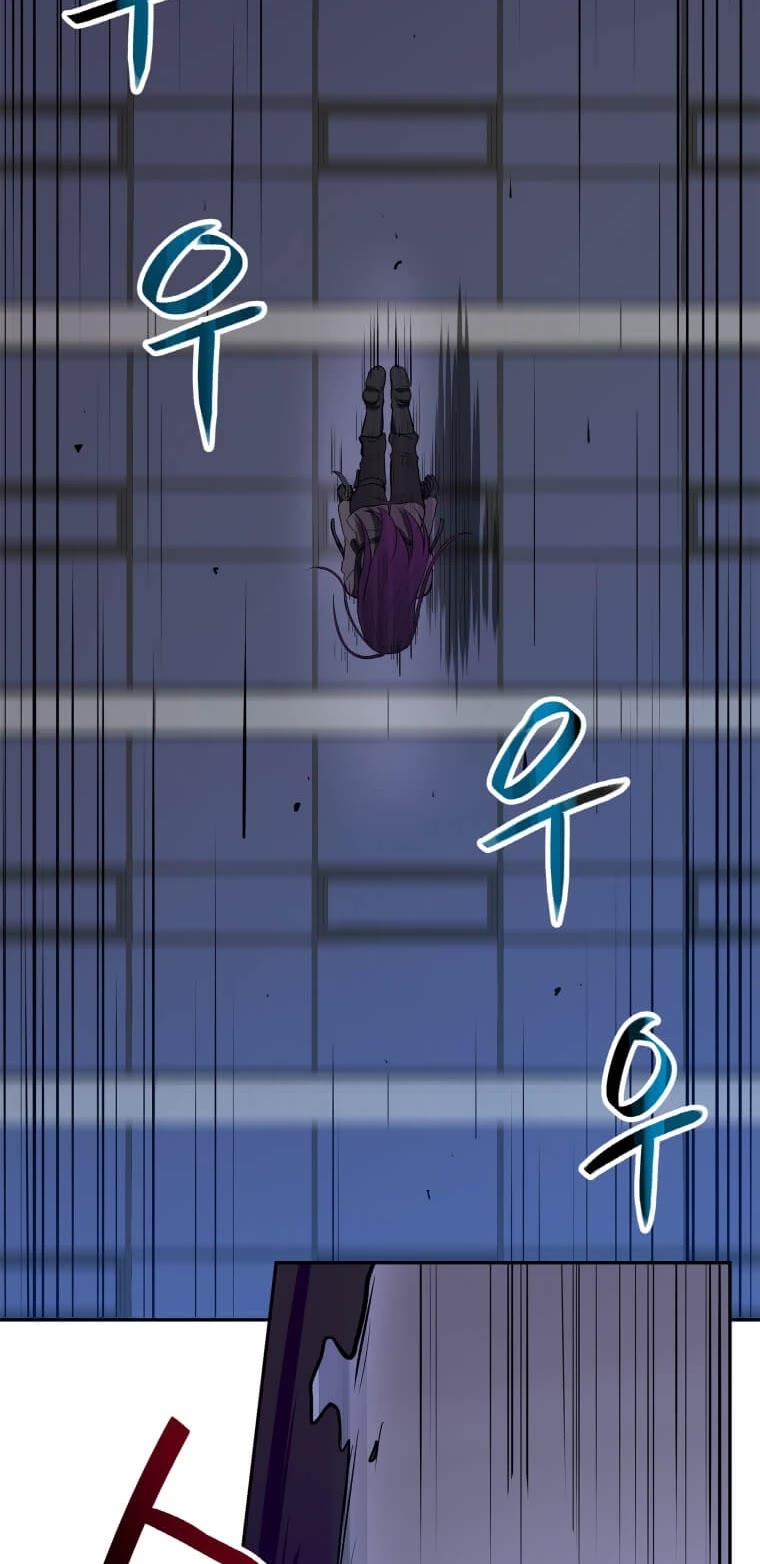 I Have Max Level Luck Chapter 36 page 16 - Chapter 36