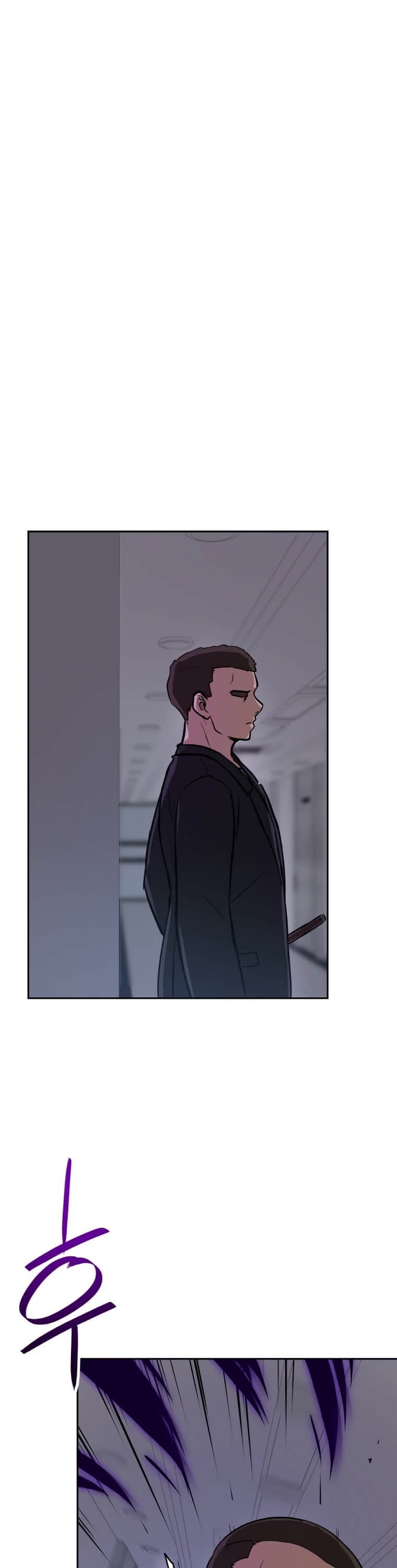 I Have Max Level Luck Chapter 36 page 19 - Chapter 36