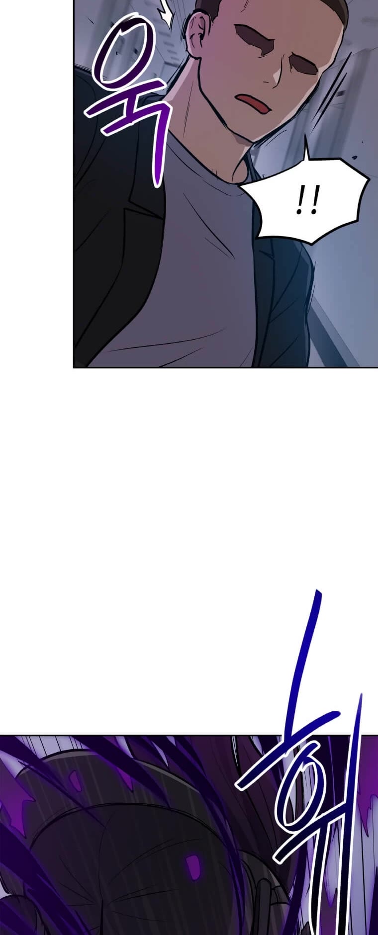 I Have Max Level Luck Chapter 36 page 20 - Chapter 36