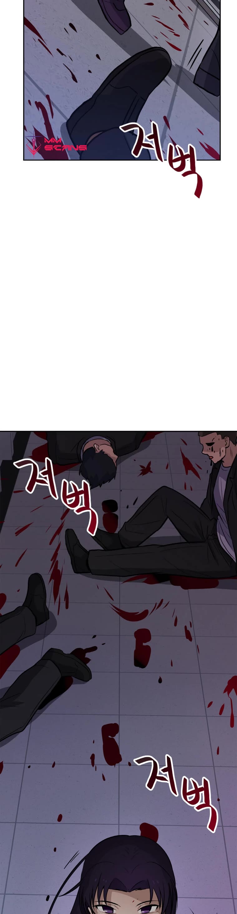 I Have Max Level Luck Chapter 36 page 23 - Chapter 36