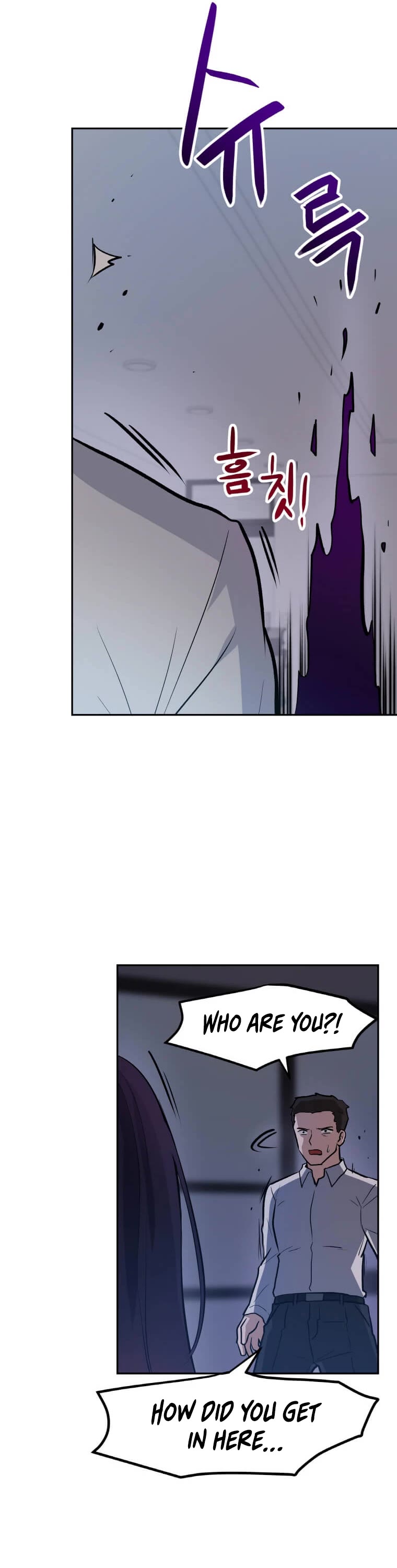 I Have Max Level Luck Chapter 36 page 25 - Chapter 36