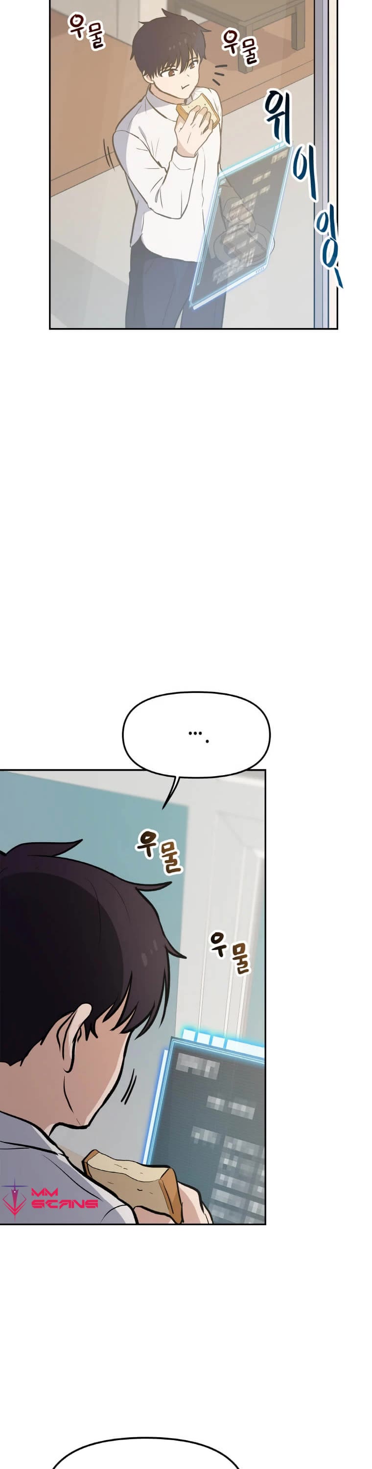 I Have Max Level Luck Chapter 36 page 38 - Chapter 36