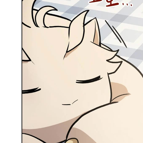 I Have Max Level Luck Chapter 36 cover