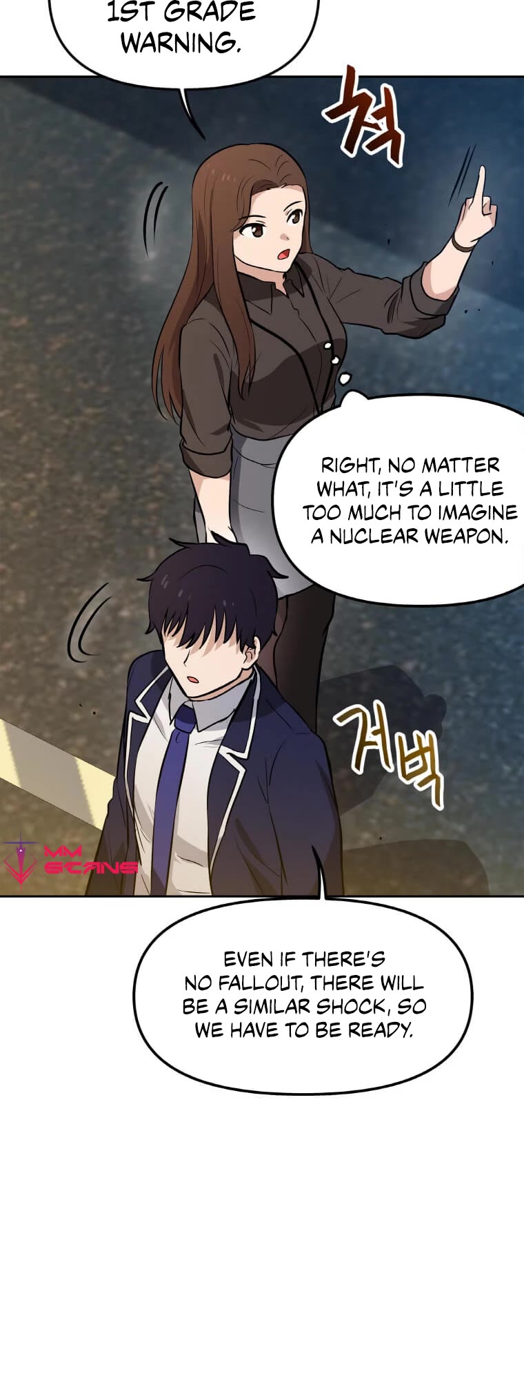 I Have Max Level Luck Chapter 37 page 14 - Chapter 37