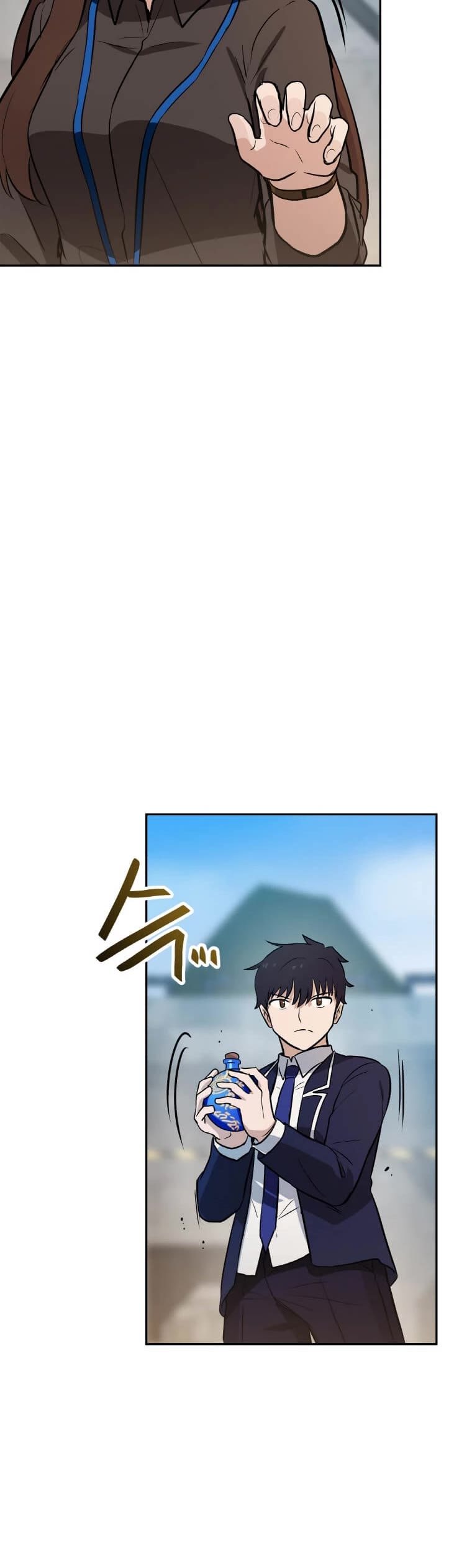 I Have Max Level Luck Chapter 37 page 21 - Chapter 37