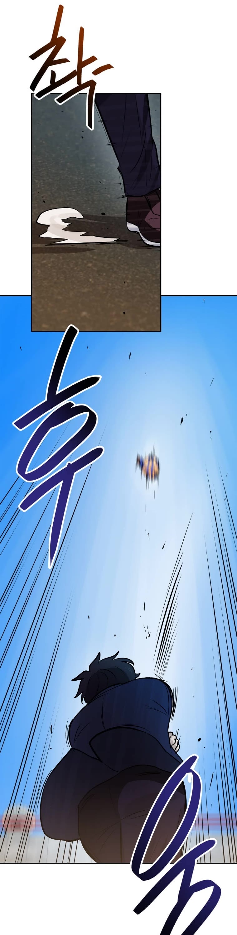 I Have Max Level Luck Chapter 37 page 22 - Chapter 37