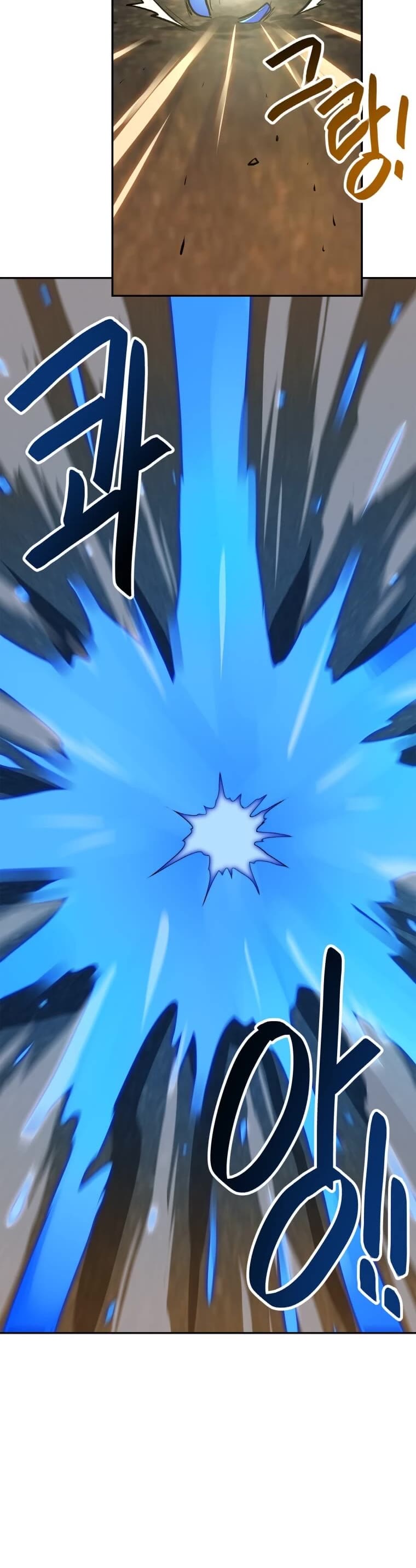 I Have Max Level Luck Chapter 37 page 24 - Chapter 37