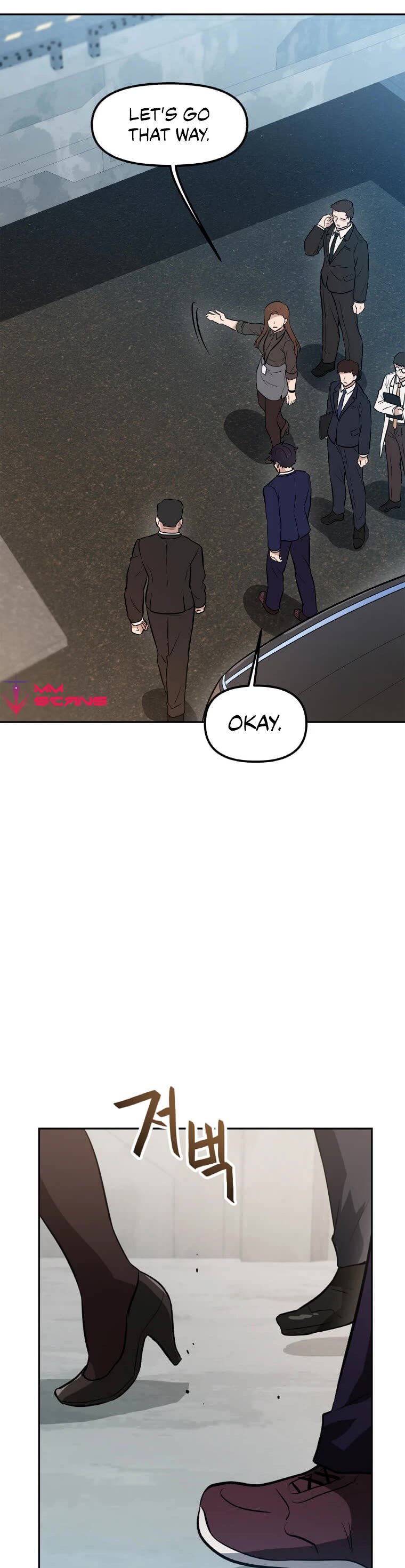 I Have Max Level Luck Chapter 37 page 3 - Chapter 37